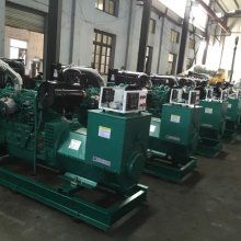 太原市迎澤區(qū)黎明發(fā)電設(shè)備銷(xiāo)售部 專(zhuān)業(yè)機(jī)械零件供應(yīng)，為電力設(shè)備穩(wěn)定運(yùn)行保駕護(hù)航