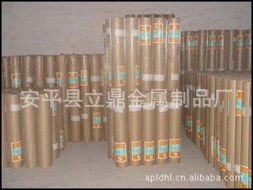 安平縣立鼎金屬制品廠 冶金礦產(chǎn)產(chǎn)品全覽與金屬礦石銷售服務(wù)