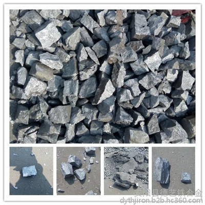 第三方支付助力現(xiàn)貨硅錳、硅鐵合金及金屬硅通氧441等金屬礦石銷售新變革