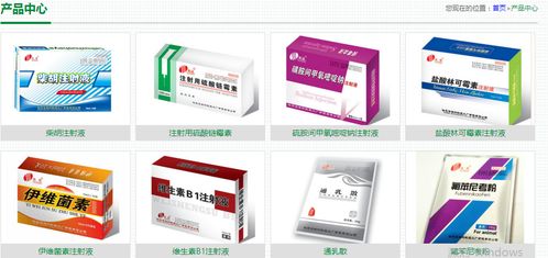 綠色養殖·無抗先行 哈爾濱生物制品二廠邀您相聚2018長春畜牧展｜水族技術創新助力生態養殖升級