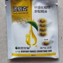 湖北襄陽?？悼h小姜農資經營部 一站式農資采購指南